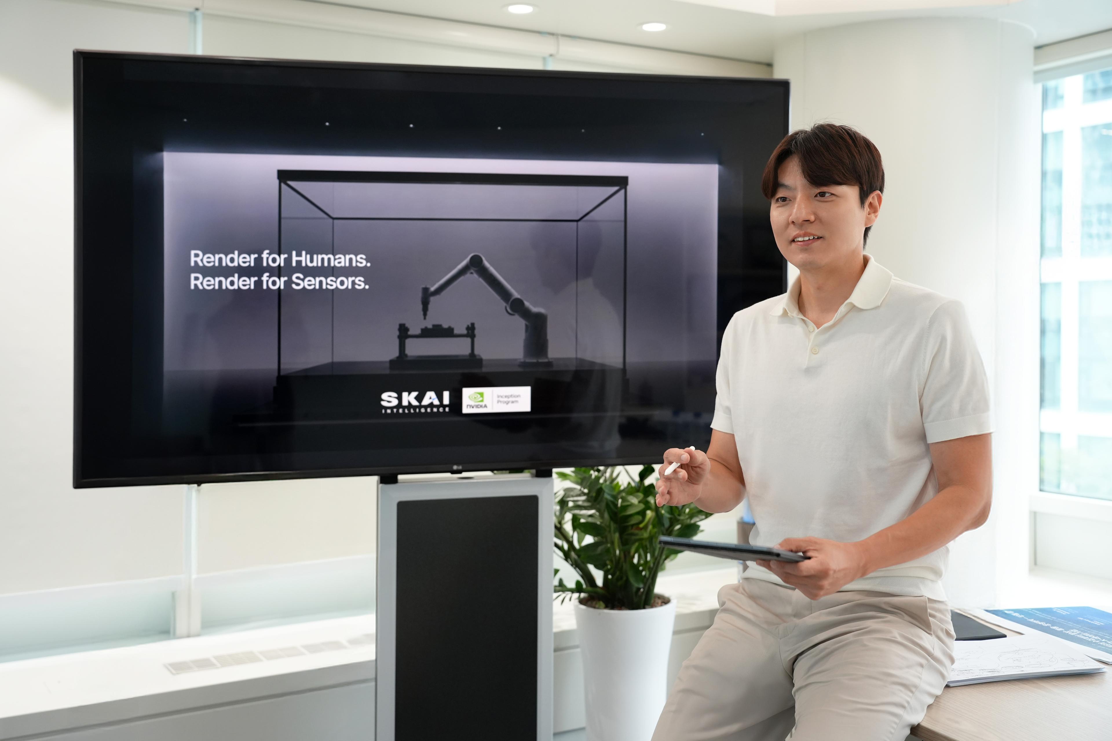 [AI 리더스] 스카이인텔리전스 "로봇 합성데이터, 올해가 매출 원년"